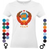 CCCP
