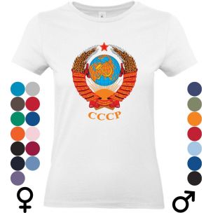 CCCP