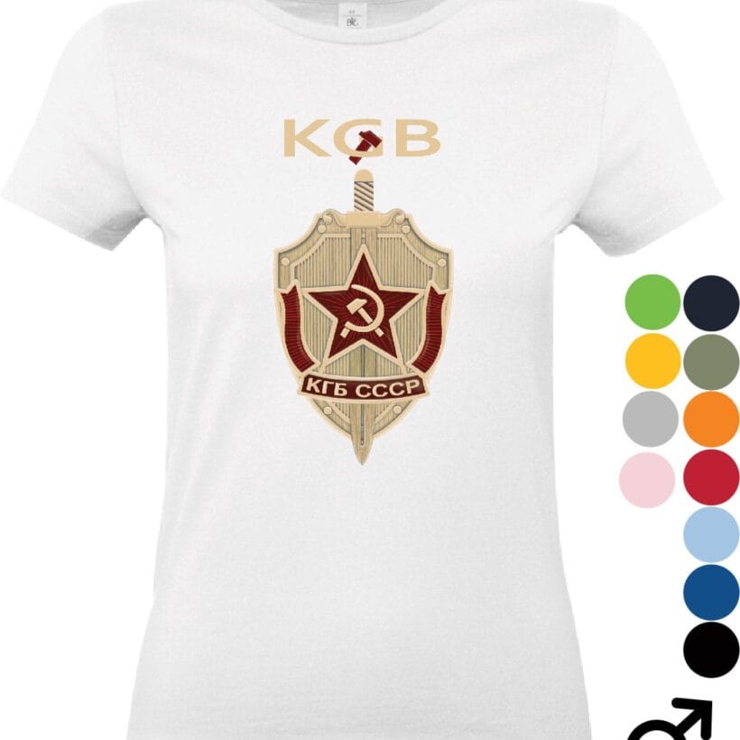 retro tričko s kgb motívom sssr štít symbol komunizmu